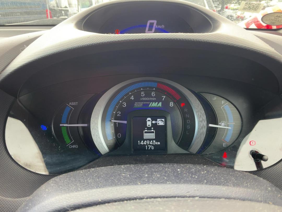 Photo '15' of Honda Insight Photo '15' of Honda Insight