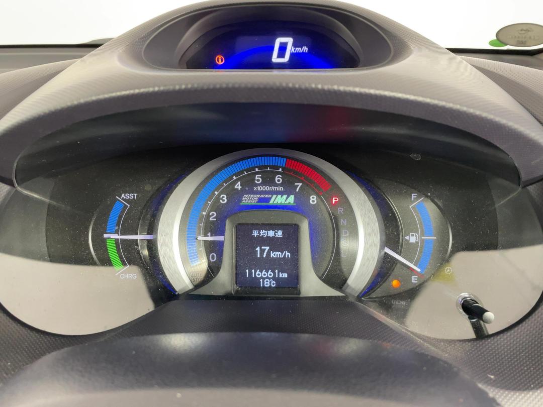 Photo '21' of Honda Insight
