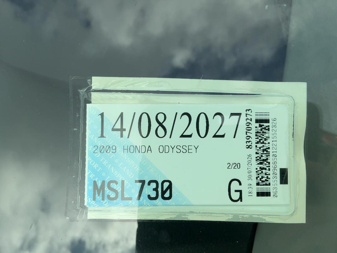 Photo '18' of Honda Odyssey