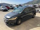 Thumbnail '4' of Honda Stream