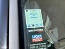 Thumbnail '25' of Honda Stream