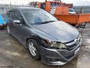Thumbnail '1' of Honda Stream