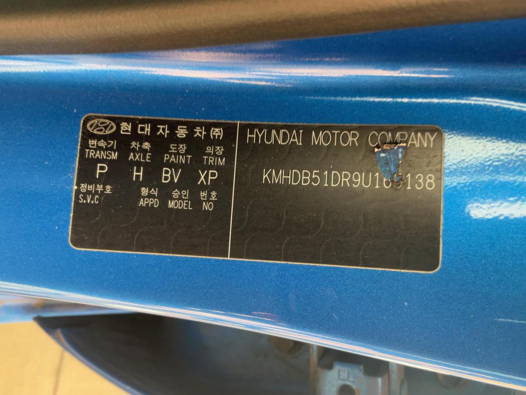 Photo '16' of Hyundai I30