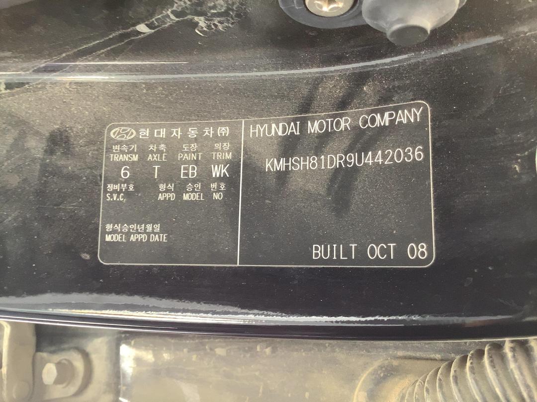 Photo '15' of Hyundai Santa FE V6 CM