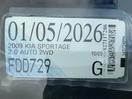 Thumbnail '29' of KIA Sportage