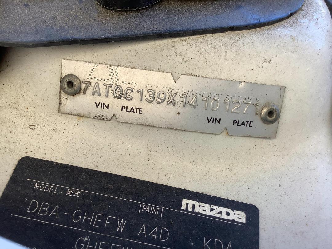 Photo '13' of Mazda Atenza 20C