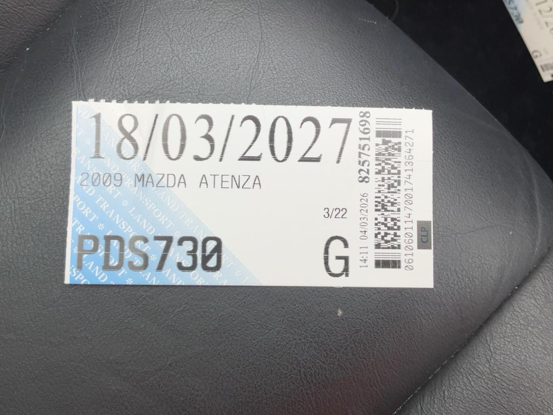 Photo '11' of Mazda Atenza