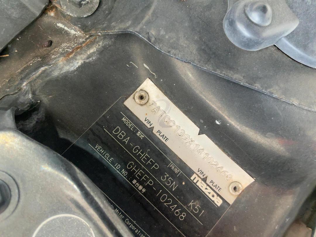 Photo '18' of Mazda Atenza