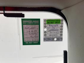 Photo '23' of Mazda Atenza