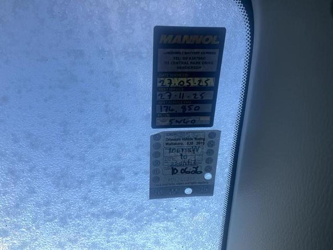 Photo '7' of Mazda Axela