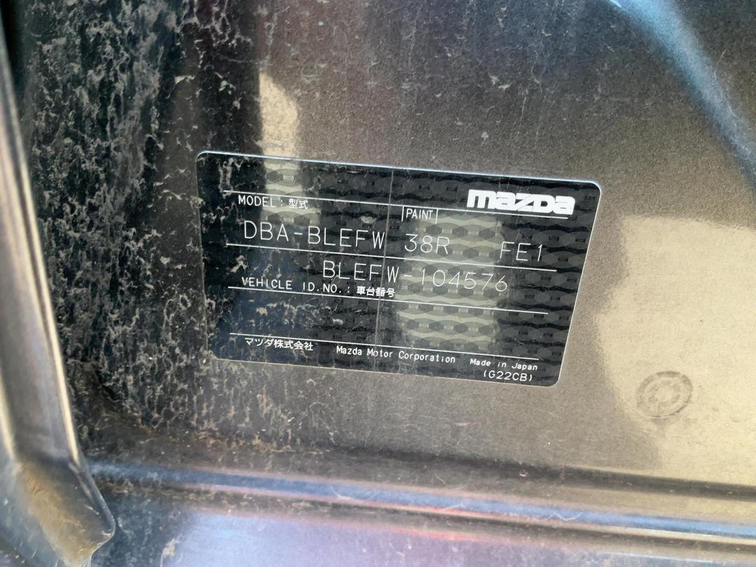 Photo '7' of Mazda Axela I-Stop