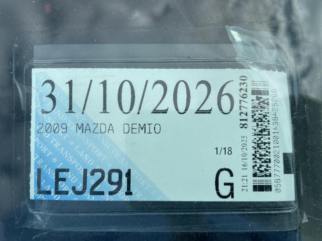 Photo '14' of Mazda Demio