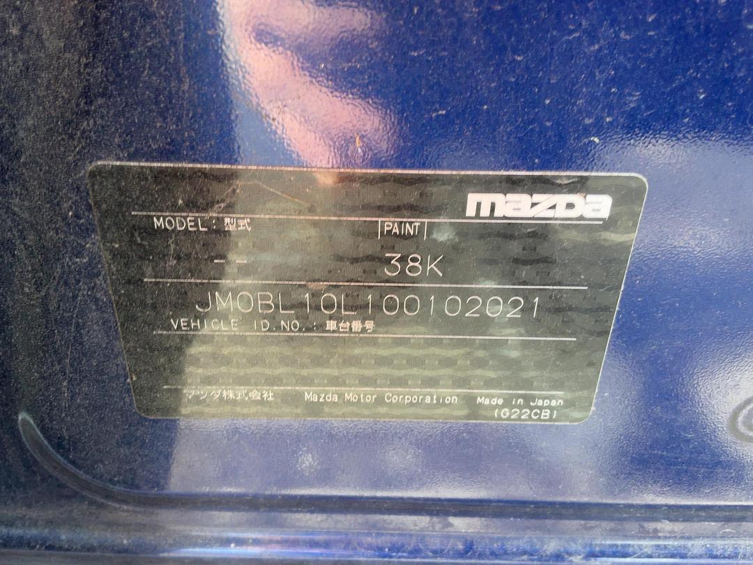Photo '12' of Mazda Mazda3 Sporthatch SP25