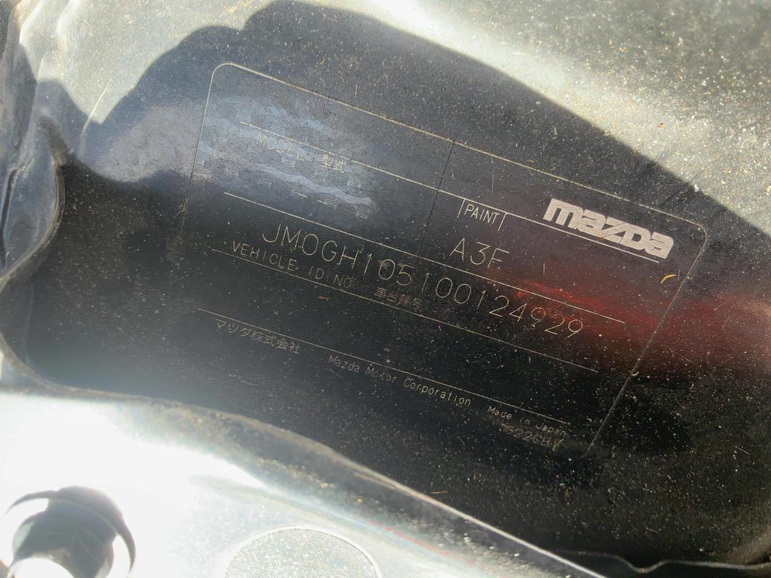 Photo '16' of Mazda Mazda6 GSX