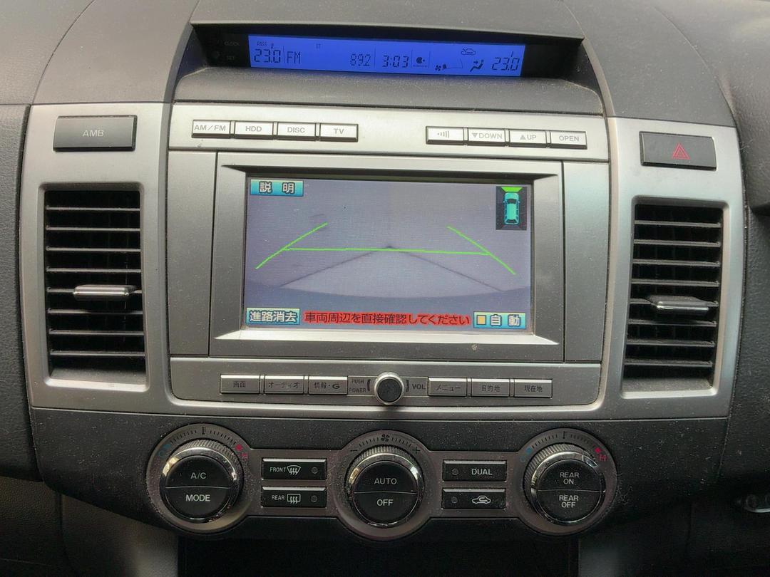 Photo '16' of Mazda MPV