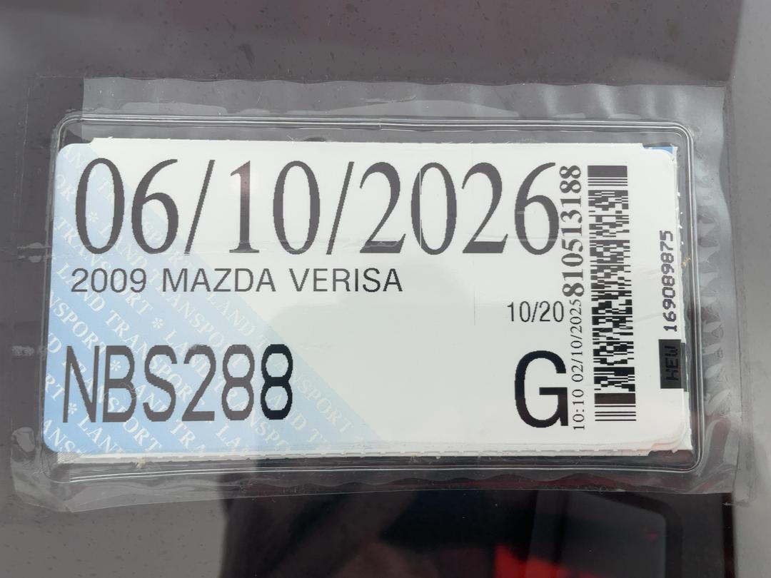 Photo '24' of Mazda Verisa