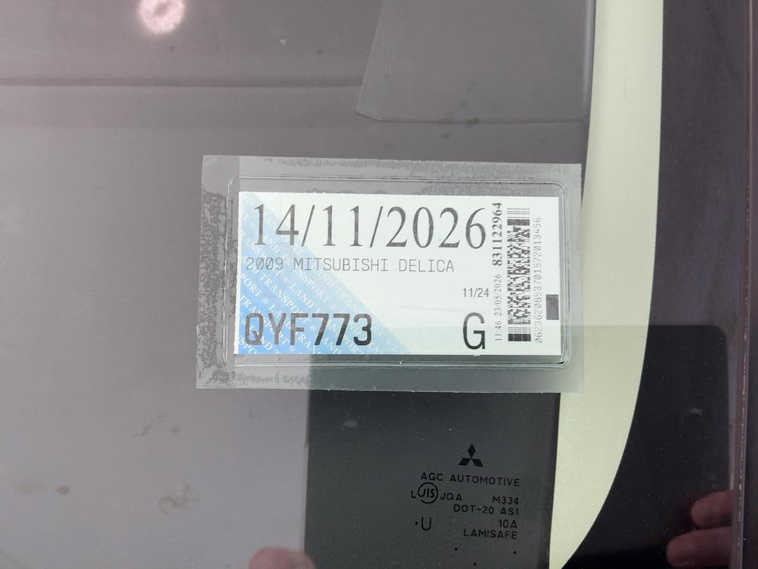 Photo '25' of Mitsubishi Delica