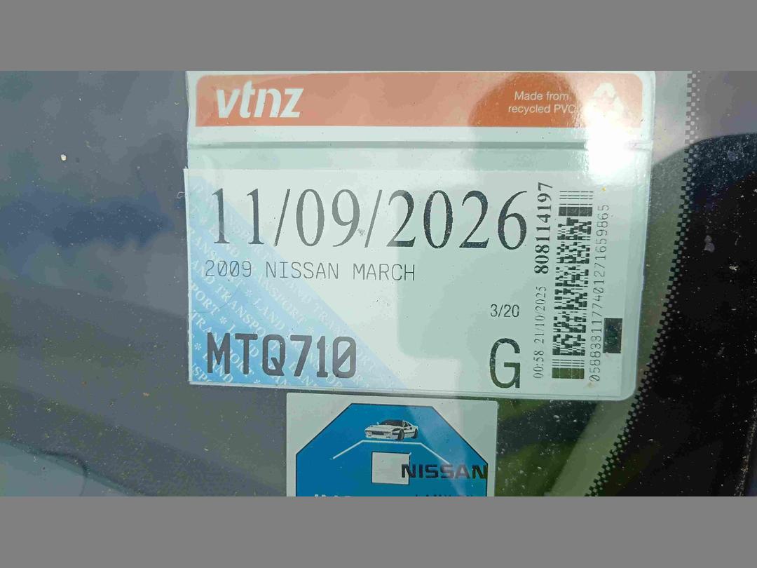 Photo '18' of Nissan March Photo '18' of Nissan March
