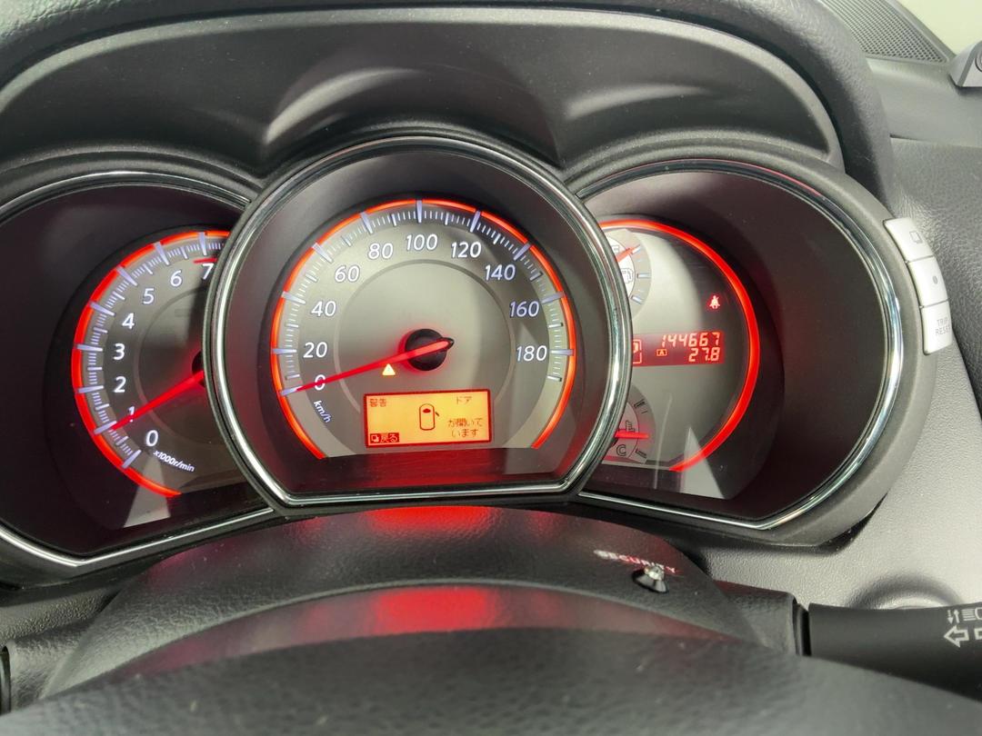 Photo '21' of Nissan Murano