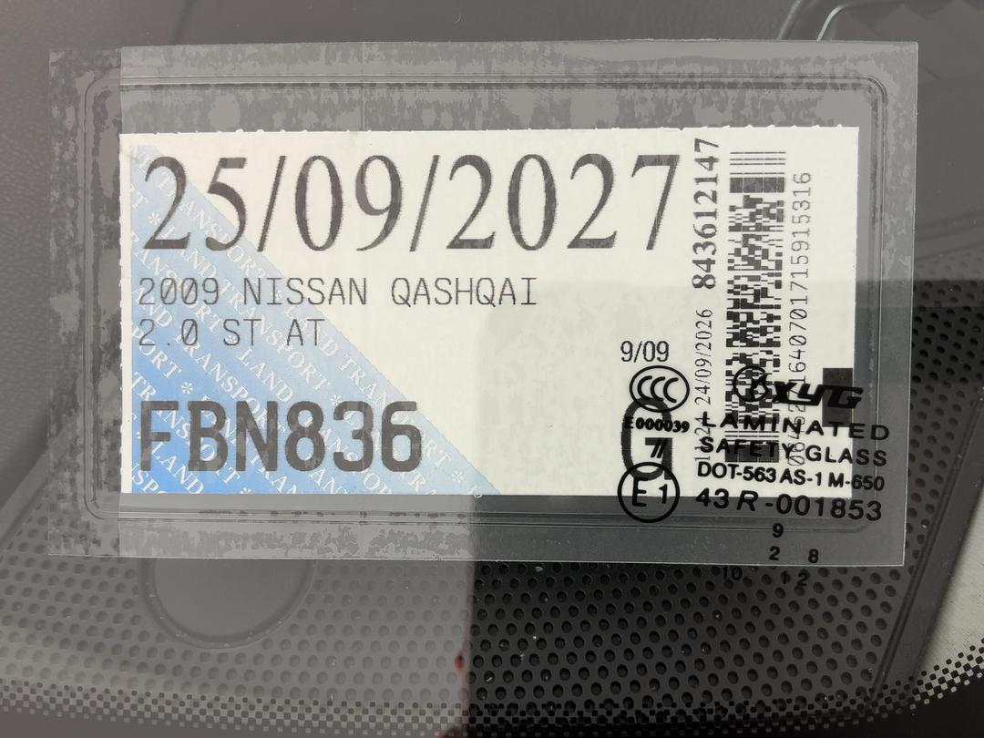 Photo '26' of Nissan Qashqai