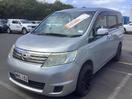 Thumbnail '2' of Nissan Serena