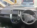 Thumbnail '9' of Nissan Serena