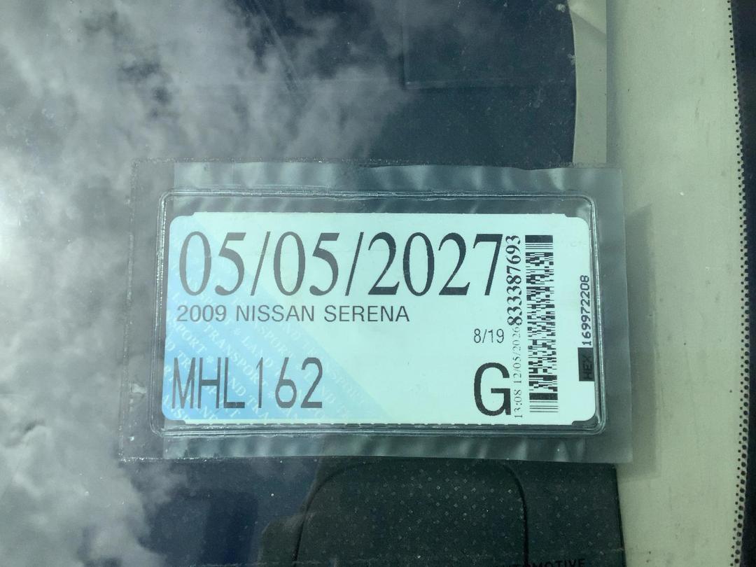Photo '16' of Nissan Serena Photo '16' of Nissan Serena