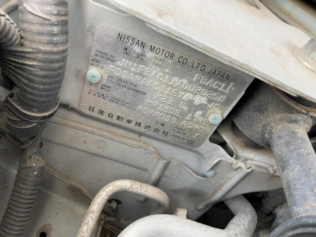 Photo '25' of Nissan Tiida ST