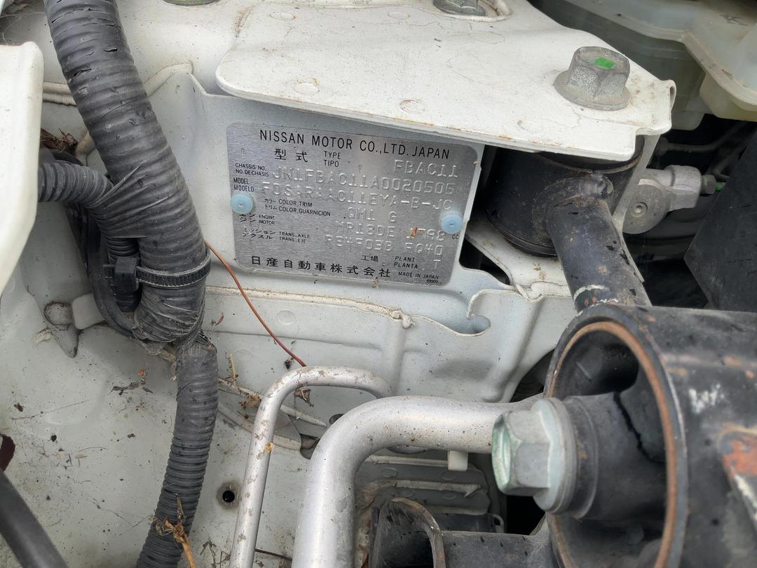 Photo '20' of Nissan Tiida ST