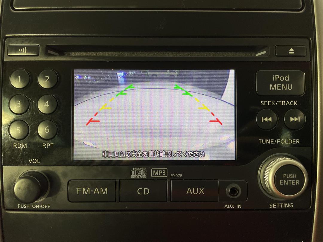 Photo '23' of Nissan Tiida