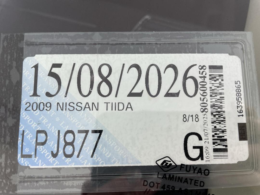 Photo '25' of Nissan Tiida