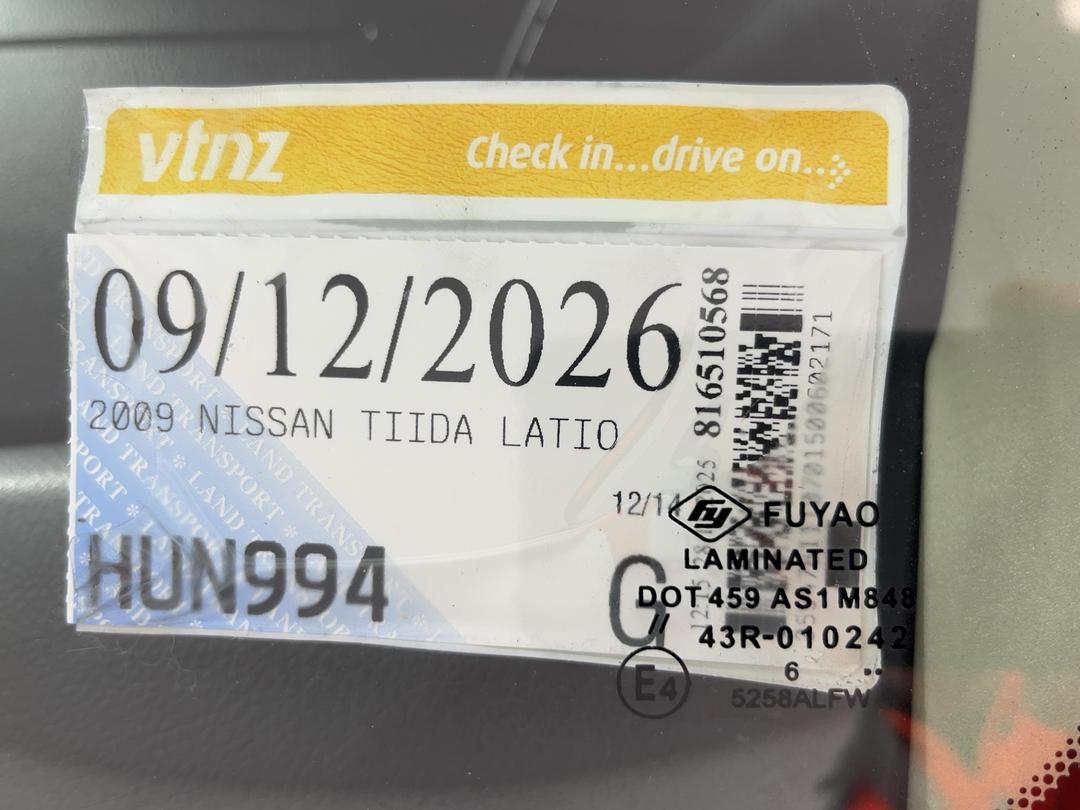 Photo '24' of Nissan Tiida