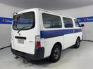 Thumbnail '6' of Nissan Urvan