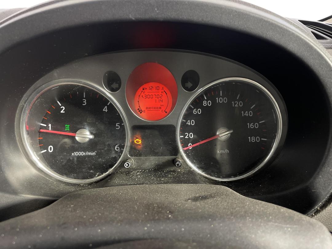 Photo '19' of Nissan X-Trail