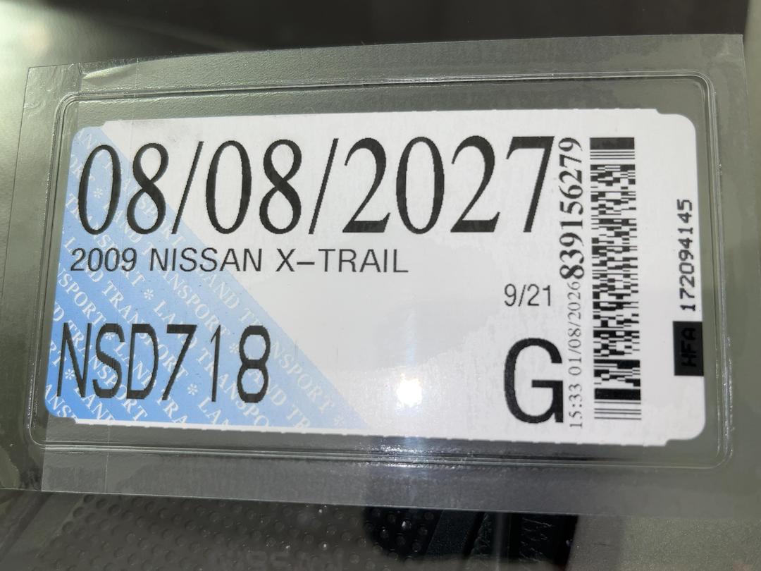 Photo '24' of Nissan X-Trail