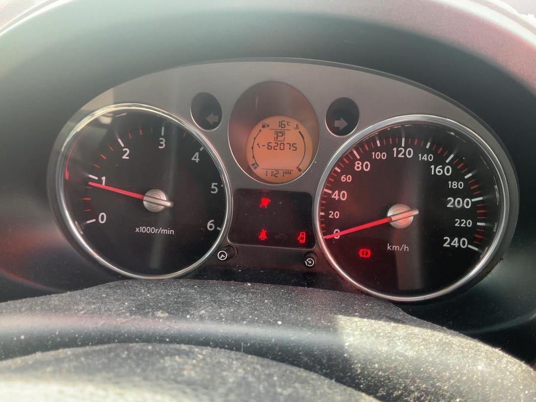 Photo '8' of Nissan X-Trail TS