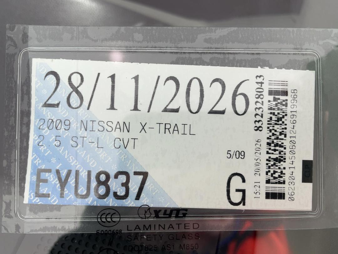 Photo '26' of Nissan X-Trail