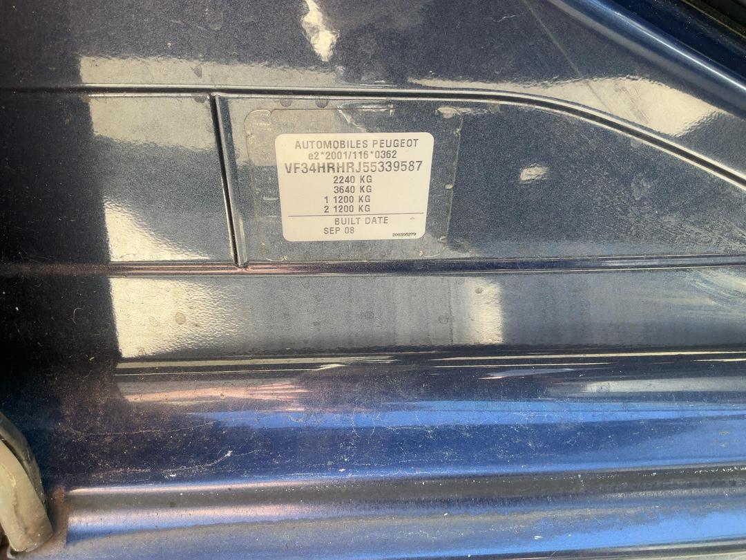 Photo '17' of Peugeot 308 SW HDI