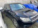 Thumbnail '4' of Subaru Forester
