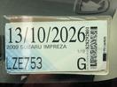 Thumbnail '19' of Subaru Impreza
