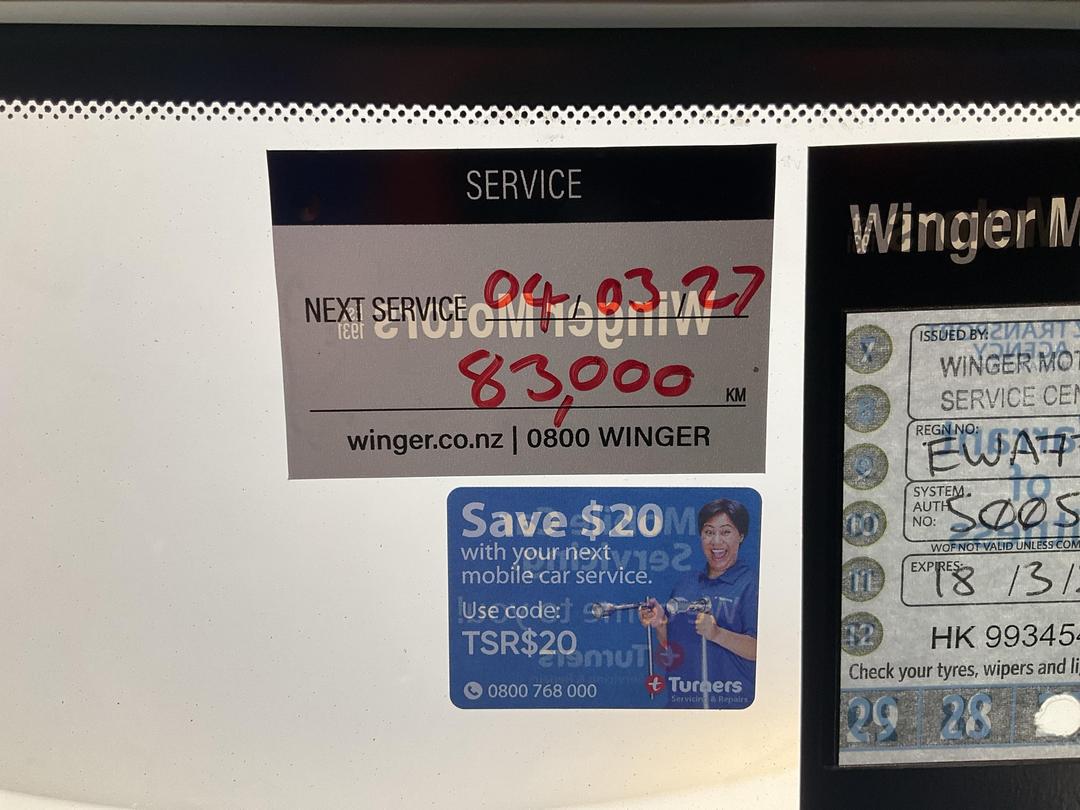 Photo '24' of Subaru Legacy