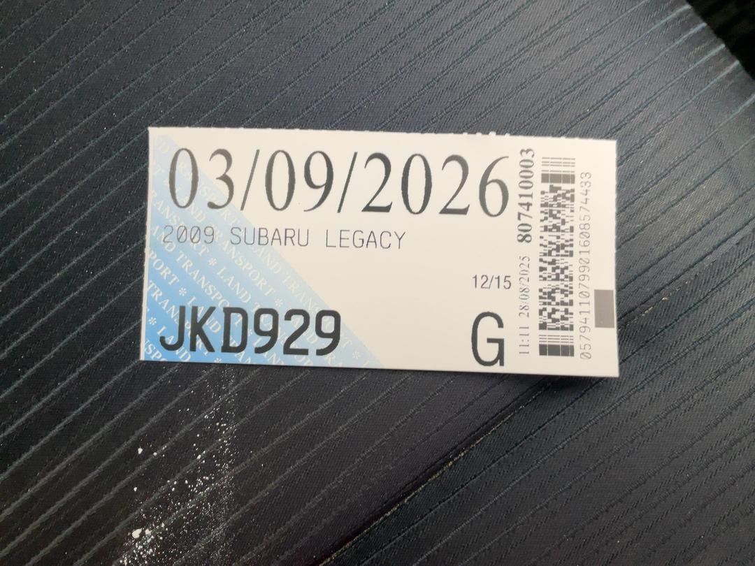 Photo '12' of Subaru Legacy GT-L