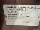 Thumbnail '13' of Suzuki Alto GLA