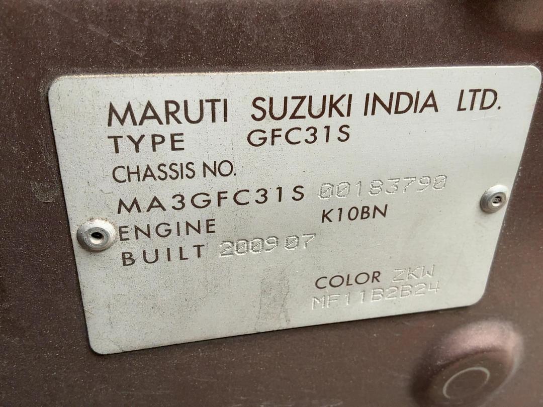 Photo '13' of Suzuki Alto GL Photo '13' of Suzuki Alto GL