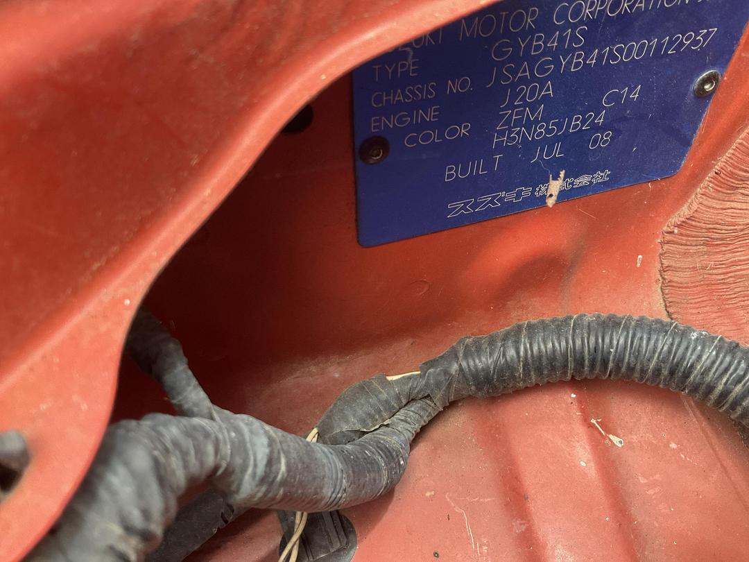 Photo '19' of Suzuki SX4 Glxha2 LTD