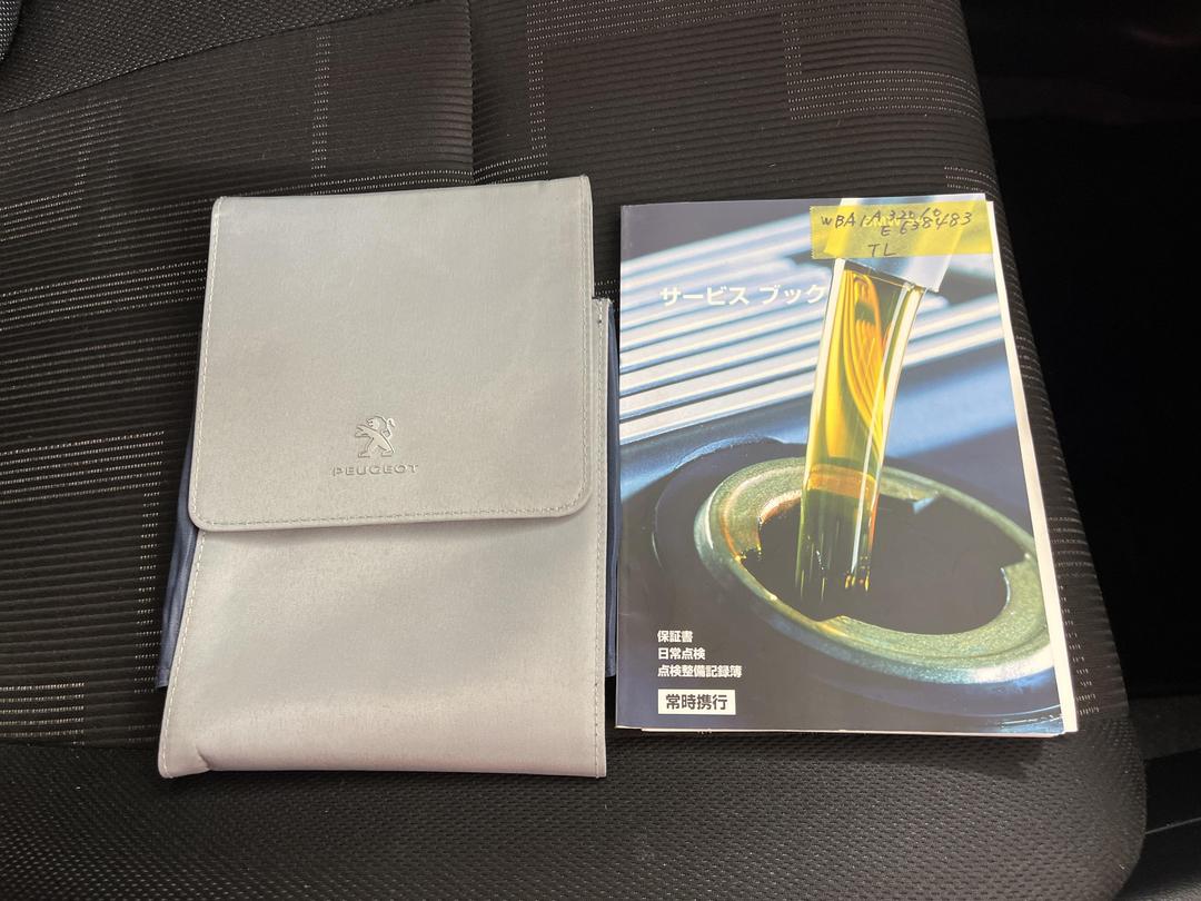 Photo '25' of Suzuki SX4