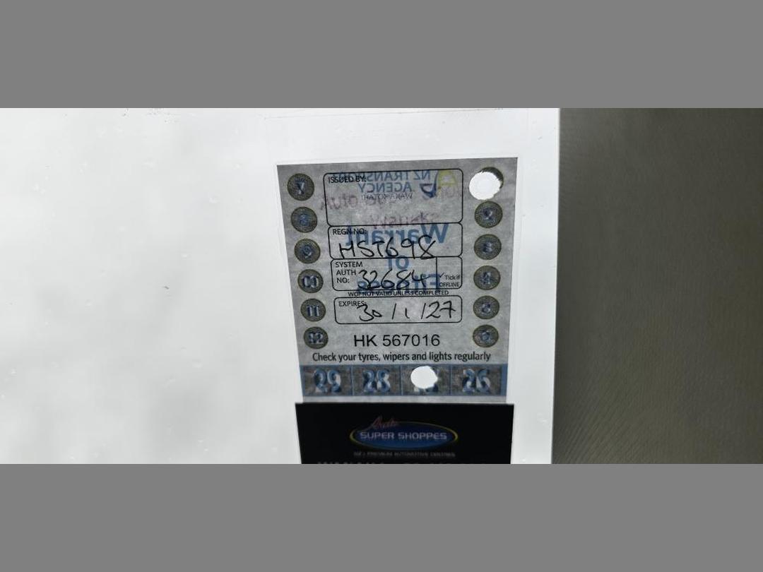 Photo '7' of Toyota Auris