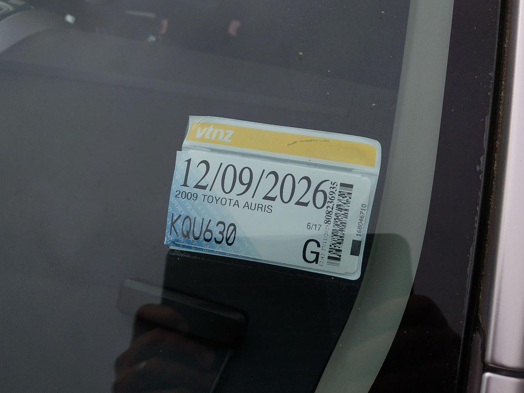Photo '13' of Toyota Auris Photo '13' of Toyota Auris