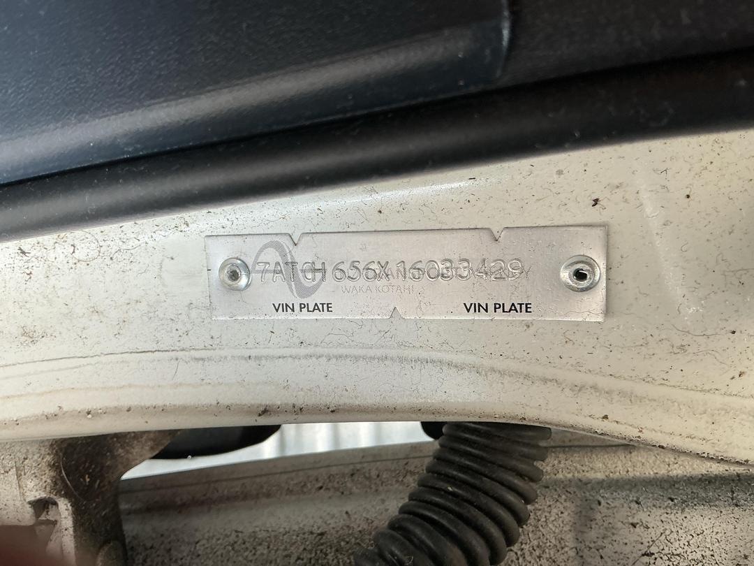 Photo '13' of Toyota Blade