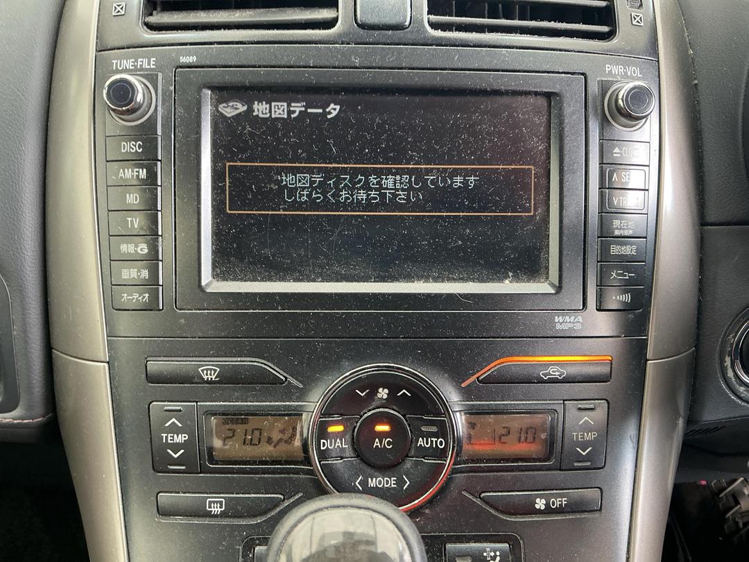 Photo '11' of Toyota Blade